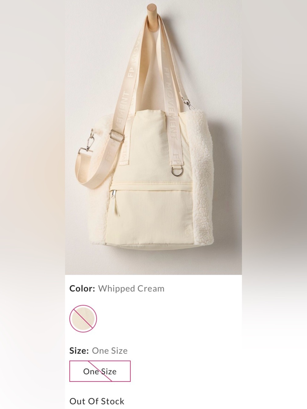 FP Movement by Free People ~ Slopes Sherpa Bucket Bag ~ Whipped Cream ~ NWT** - Picture 2 of 12